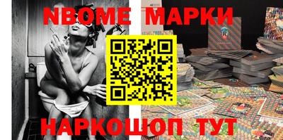 прущие крисы Краснознаменск