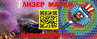 прущие крисы Краснознаменск