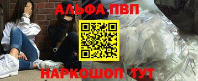 круглые Кумертау