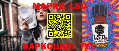 прущая мука Краснодар