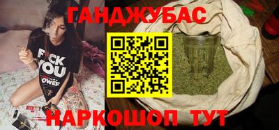 прущие крисы Краснознаменск