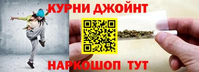 прущие крисы Краснознаменск