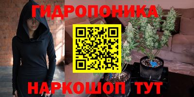 прущая мука Краснодар