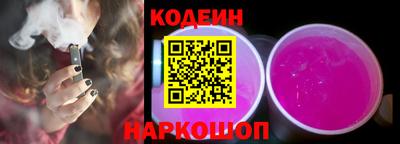 прущие крисы Краснознаменск