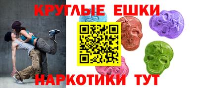 стафф Кулебаки