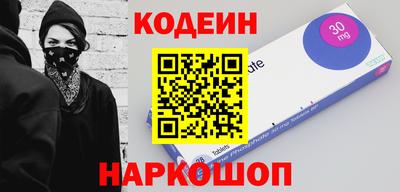 прущая мука Краснодар