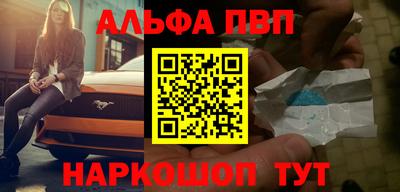 круглые Кунгур