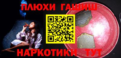 круглые Кунгур