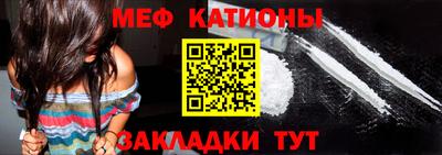 круглые Кумертау