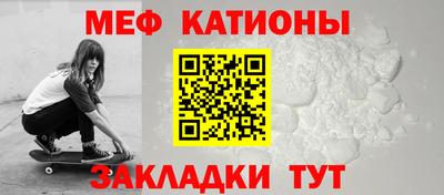 прущая мука Краснодар